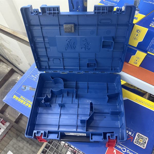 东成工具箱DCPL04-8可适合多种机器型号23-10/24-10充电钻 空箱子