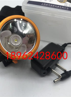 福瑞头灯50w充电头戴灯灯头