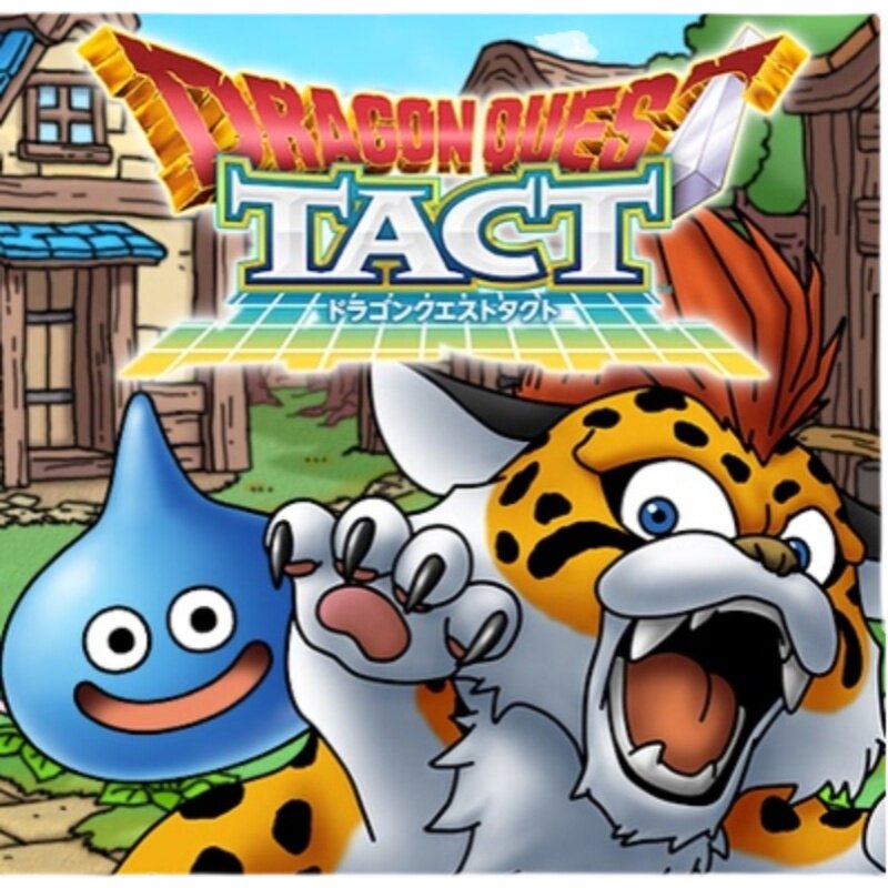 DQT 勇者斗恶龙 TACT 11700石 代氪金 储 代充