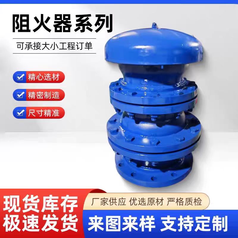 铸钢法兰直通隔膜止水阀国标工业