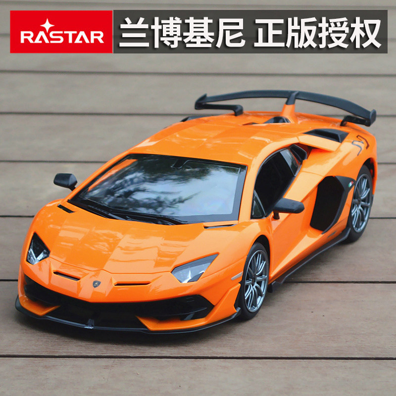 正版兰博基尼儿童遥控车玩具赛车