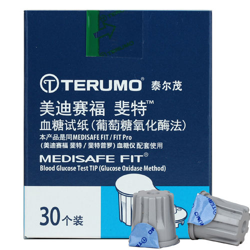 日本进口血糖仪泰尔茂血糖试纸