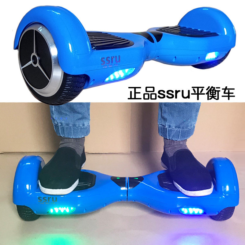 ssru Balance car Lamborghini hoverboard adult Two wheels Mars Electric Scooter children Skatein the Electric cars/Fitting/Transportation , Electric-vehicle , Self-balancing electric vehicle  category - from Buy2taobao.com to provide professional Taobao agent buy service
