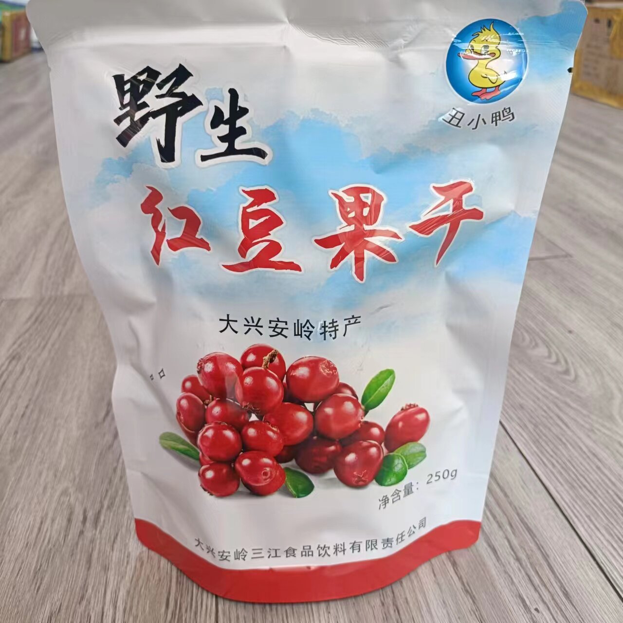 大兴安岭蔓越莓果干野生红豆干三角包袋装休闲零食500g包邮