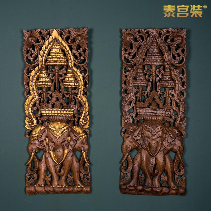 泰式东南亚风格装饰品摆件
