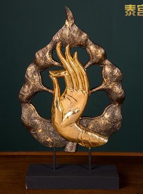 泰国进口实木雕刻聚财摆件