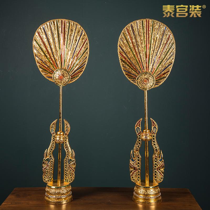 泰式风情软装饰品菩提扇叶