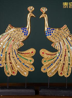 泰式金箔孔雀摆件桌面装饰