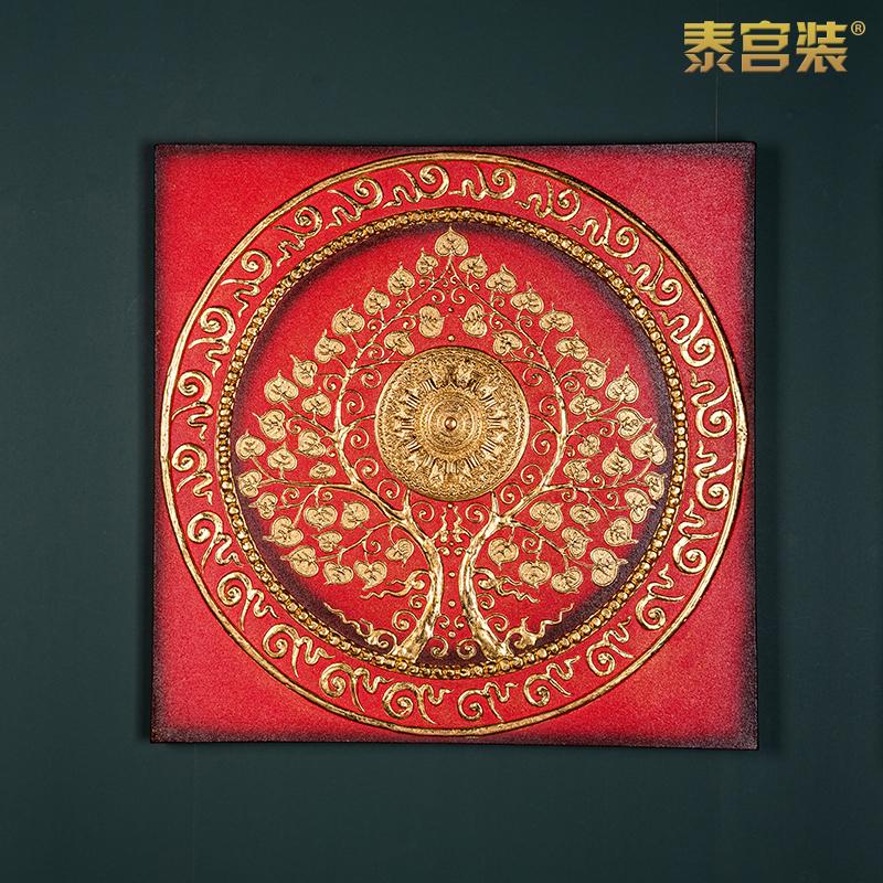 泰式金箔东南亚风格纯手绘油画