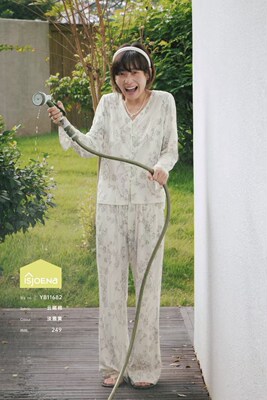 伊姿娇娜春夏女款V领套开衫长袖长裤家居服睡衣11682
