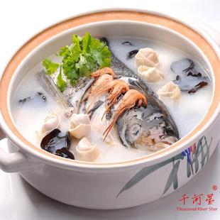 山河星生态鲢鳙鱼头九龙湖水库河鱼冰鲜胖头鱼头新鲜水产生鲜福建