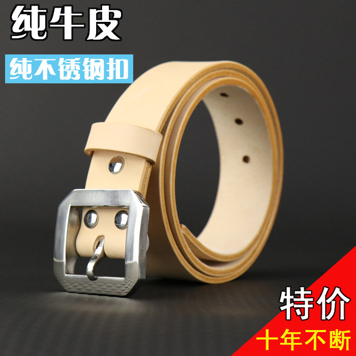 张记工坊包邮不锈钢皮带男针扣青年头层牛皮腰带牛仔复古养牛裤带