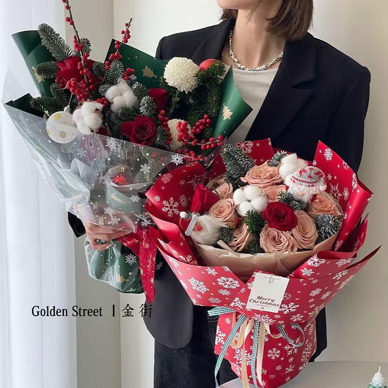 圣诞节鲜花包装纸多款可选