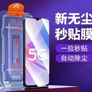 适用红米Note12Turbo手机膜秒贴适用Redminote12Pro全屏Note12TPro高清蓝光23054RA19C防摔抗指纹钢化膜秒贴