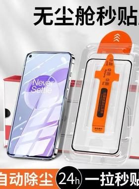 适用vivo Y200i钢化膜V2354A全屏手机贴膜y200i无尘舱防爆保护贴神器防摔膜新款超清抗蓝光高清全屏覆盖