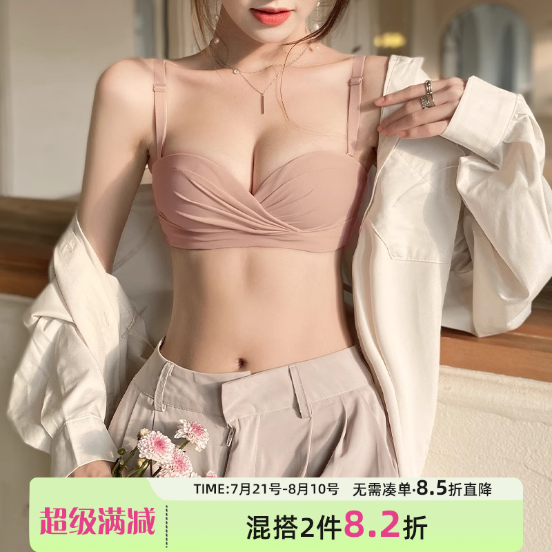 aa杯小胸聚拢新款2025爆款内衣女纯欲风性感无肩带薄款文胸罩套装