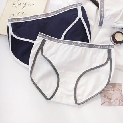 性感高开叉撞色少女内裤纯棉7A抗菌裆透气不夹臀运动中腰三角短裤