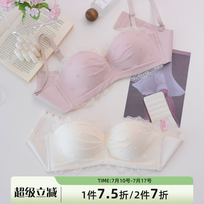 莎琪儿私藏无肩带内衣无钢圈