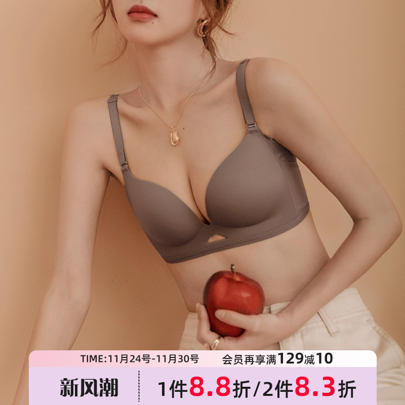夏季无痕上托防下垂调整型文胸罩