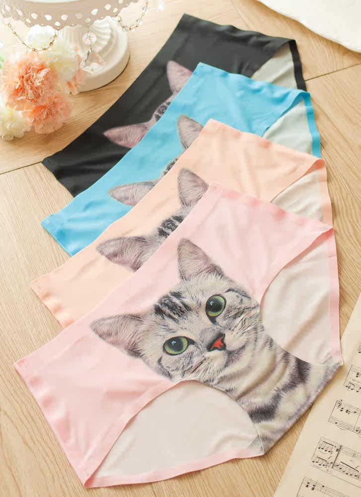 Slip jeunesse SN0063 en polyester, polyester,  - Ref 666914 Image 1