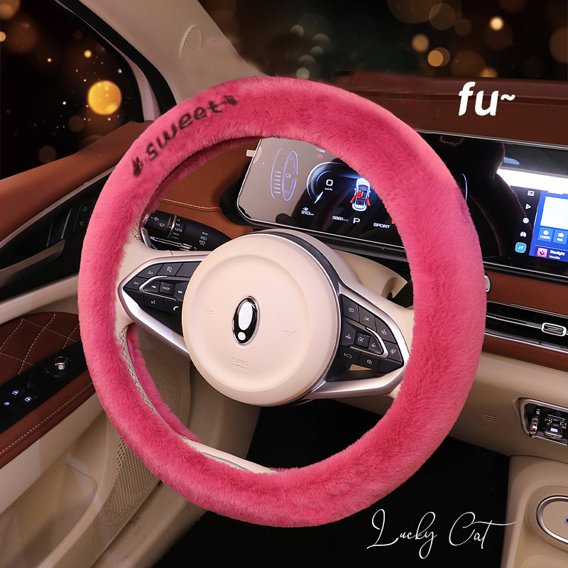 东威F1m2A8L老年代步电动四轮低速车电轿方向盘套新能源冬季毛绒