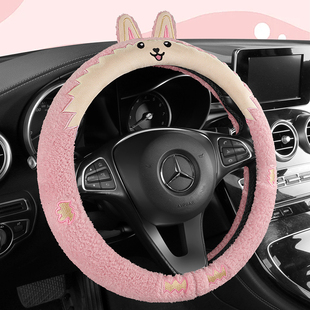 冬季 卡通兔毛绒电动四轮方向盘套盛昊A7A9S10小精灵GL8Gl9g11乔治