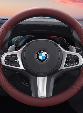 丽驰金鲤L7L6L5L1A7米咖B01B02老头乐电动四轮方向盘套四季通用