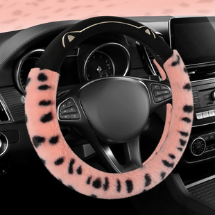 毛绒冬季 豹纹盛昊Gl8 F6pro F8mini电动四轮方向盘套 A8L 新款