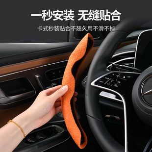 秒安装卡扣式长安神骐T20/T10F50皮卡F30T30货车配件把套方向盘套