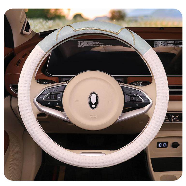 2024年新款卡通冰豆豆老年代步车方向盘套盛昊墩墩k9V8V6四轮电动