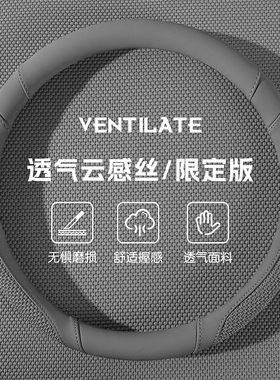盛昊A7A9S10小精灵GL8Gl9g11乔治老头乐四轮电车方向盘套四季通用