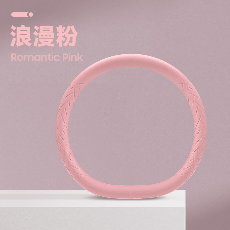 菱形全皮丽驰金鲤L7L6L1A7B01A01米卡老头乐小四轮电车方向盘套