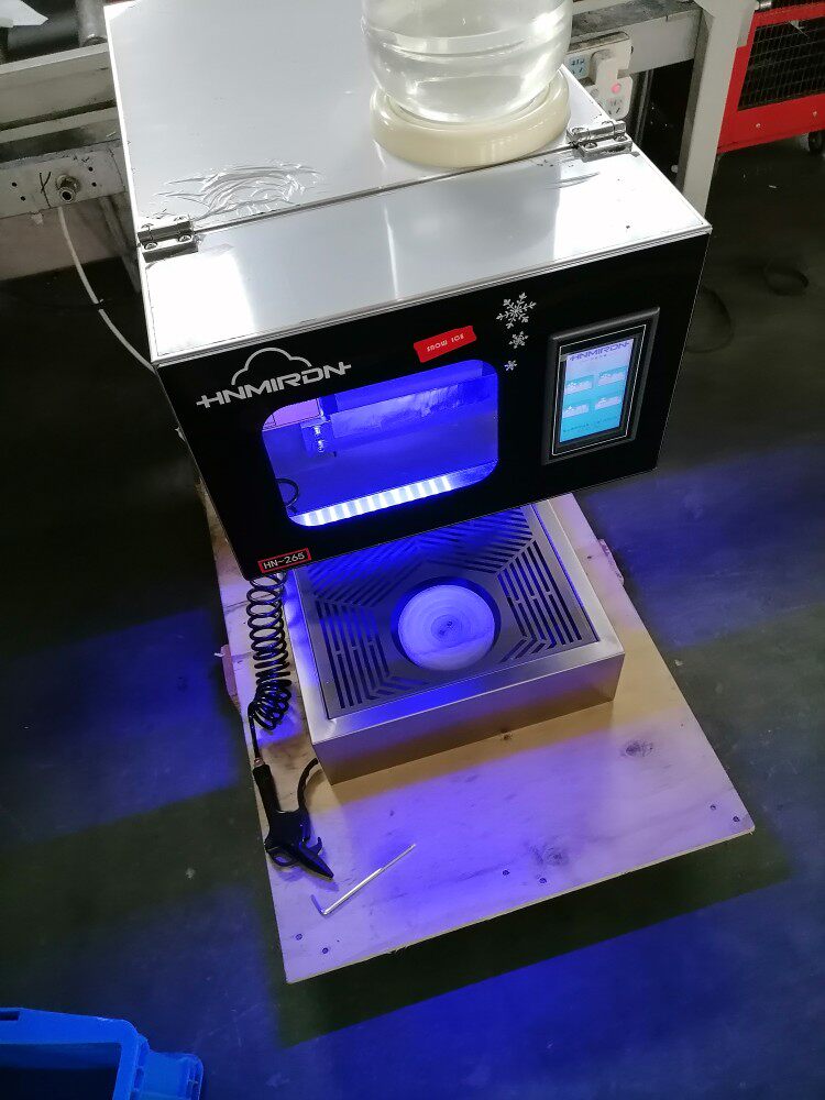 汉密尔顿雪冰机hn-265水冷豪华版牛奶雪冰机工厂直营店工厂直发