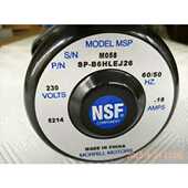 万利多制冰机原装 上水泵久景夏之雪因纽特咸美顿通用配件电机马达