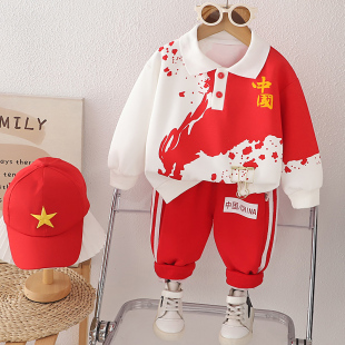 宝宝儿童衣服帅气两件套潮款 中国春秋季 2025春秋新款 男童女童套装