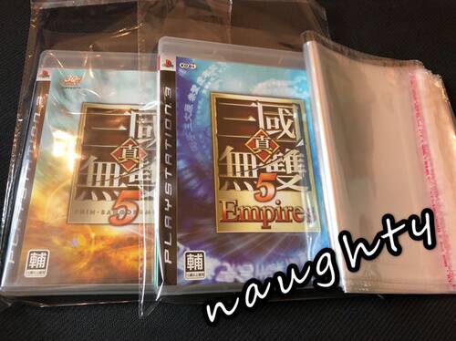 PS3PS2PS4PS5XBOX保护袋