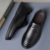 男士 透气休闲皮鞋 凉鞋 一脚蹬软底镂空洞洞鞋 夏季 中老年凉皮鞋 新款