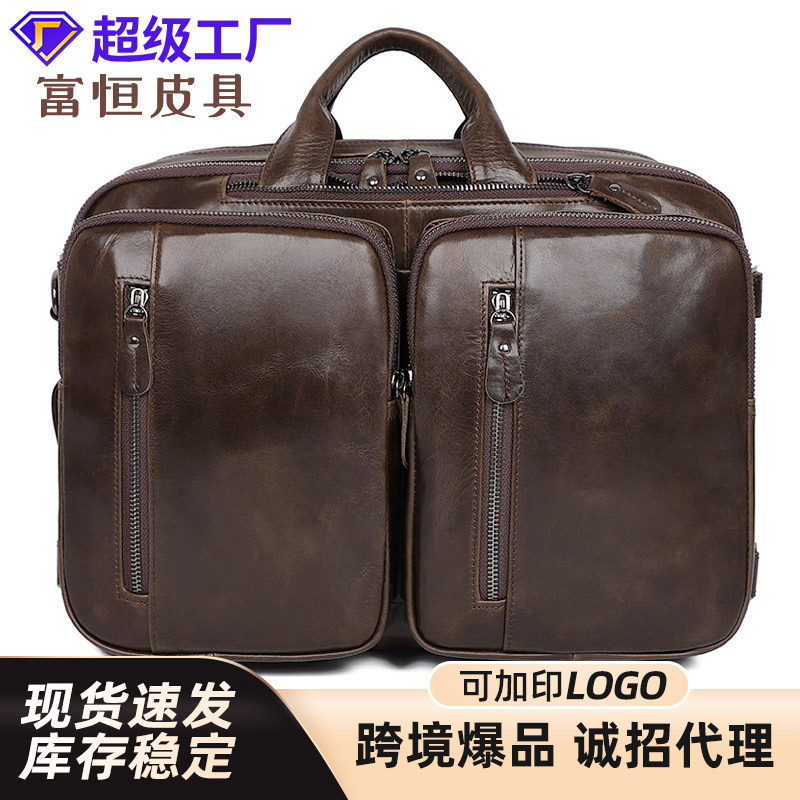 新款欧美复古真皮男包多背法电脑包公文包手提单肩斜挎包双肩背包