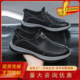 男鞋 商务休闲皮鞋 软底软面板鞋 外贸男鞋 豆豆鞋 新款 开车鞋 春季