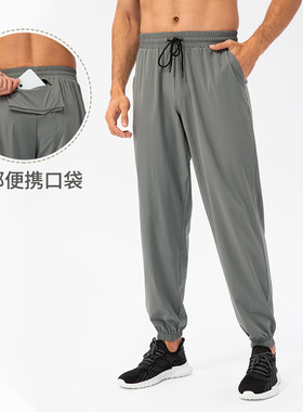 男宽松运动长裤束脚休闲弹力透气健身裤跑步训练系带松紧裤21327