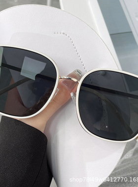 严选31331新款白色大框太阳镜女ins风小红书爆款gm同款墨镜女