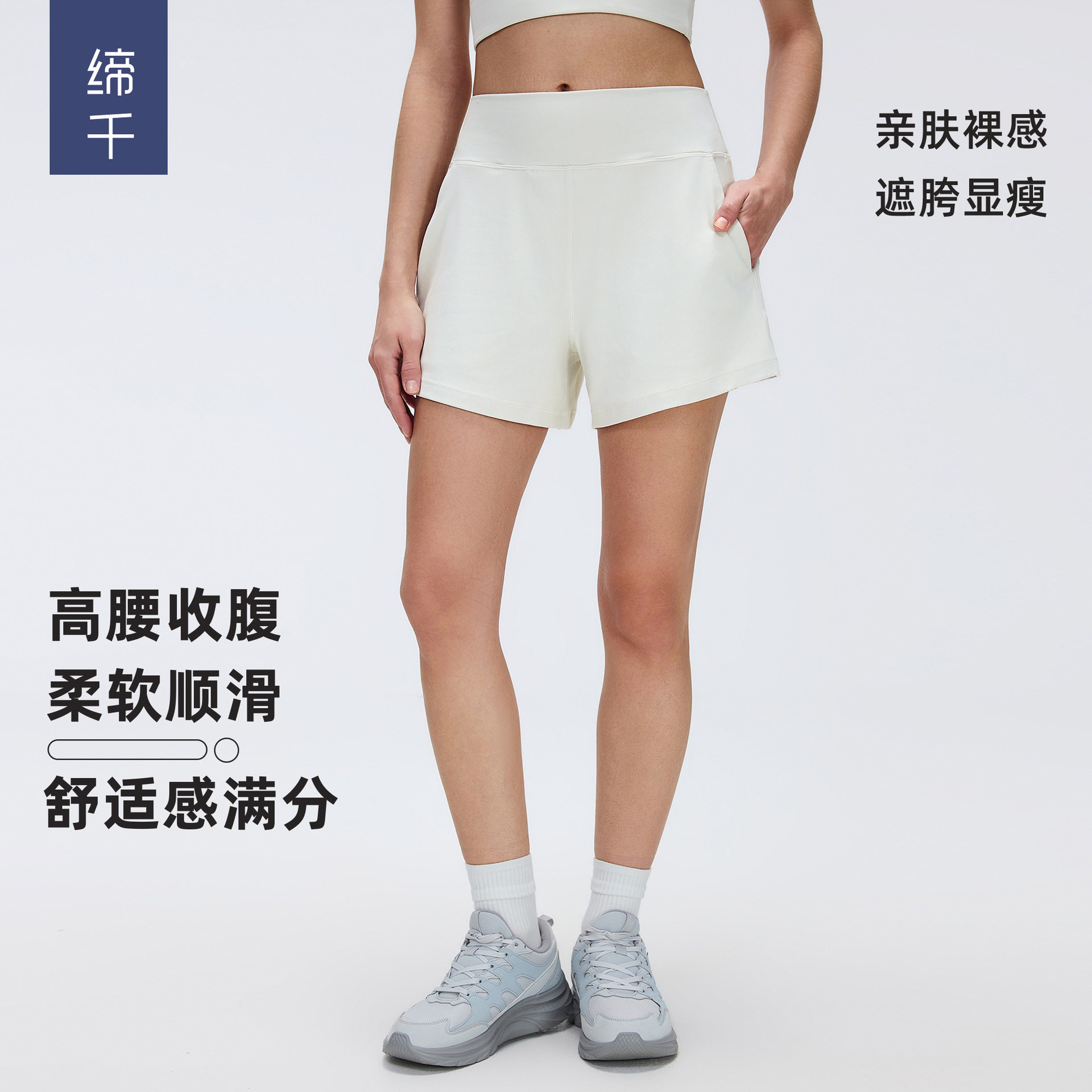 夏季健身短裤女高腰瑜伽裤宽松显瘦外穿休闲透气跑步运动裤D26076