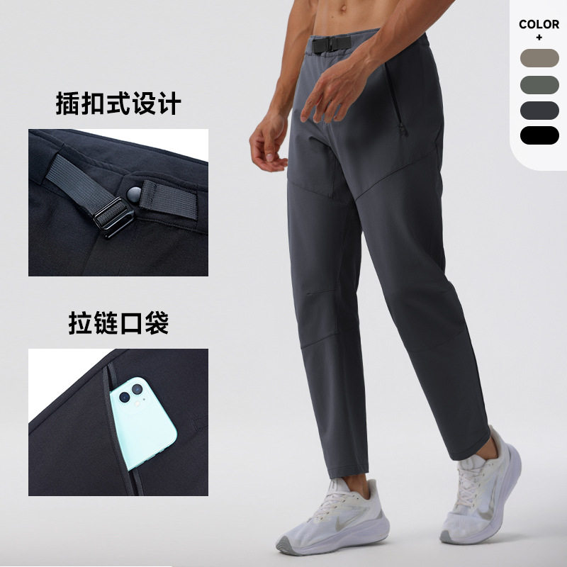 鸟家同款新款软壳冲锋裤机能户外徒步耐磨登山裤男直筒速干运动裤