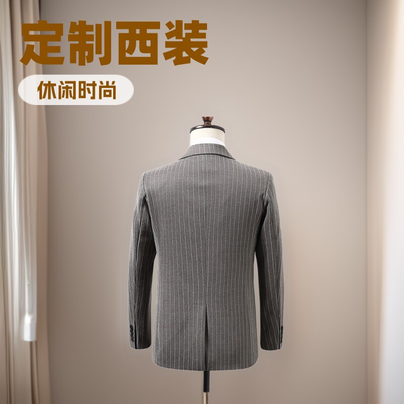 2026秋冬新款男士西服套装韩版休闲二件套条纹男西装外套定制