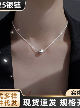 s925纯银满天星圆珠项链女ins冷淡风高级感波光粼粼时来珠锁