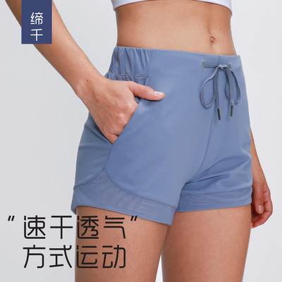 春夏新款亲肤裸感瑜伽短裤女休闲训练健身户外速干透气热裤S2022