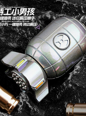 跨境仿真抛壳特工小男孩迷你解压陀螺喷子发射器便携式儿童玩具枪
