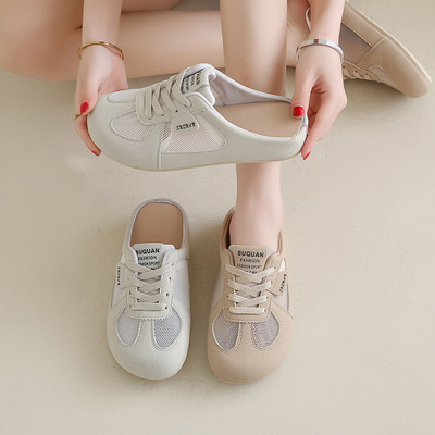 韩版阿甘德训鞋女春季新款包头一脚蹬小白鞋懒人半拖鞋K3903