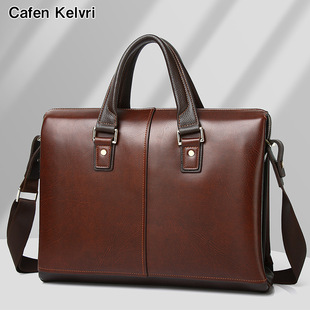 高端商务公文包 6寸电脑包提包拎包男士 男式 手提包复古头层牛皮15