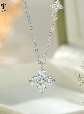 四叶草项链女微镶锆石叶子锁骨链925纯银小红书同款ins风吊坠